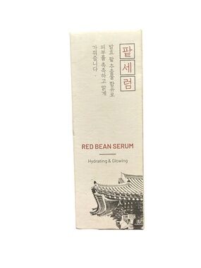 DumiDang Red Bean Serum Korean Beauty NEW Hydrating Glowing 100ml new in box